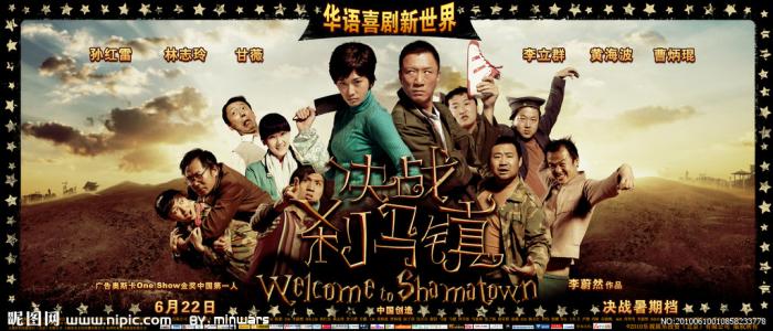 朝鲜驾驶证作假