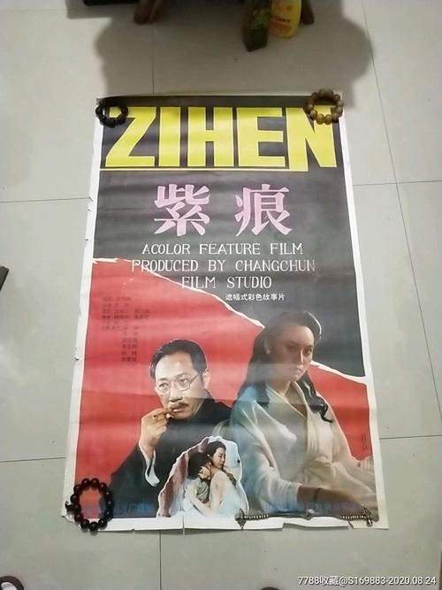 大学毕业高中毕业证有用吗