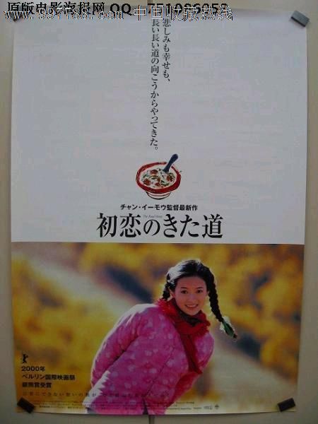 成人高考怎样拿学位证