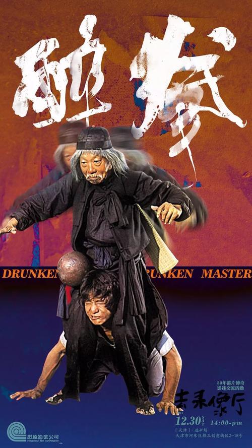 存款证明解冻后钱多久到账